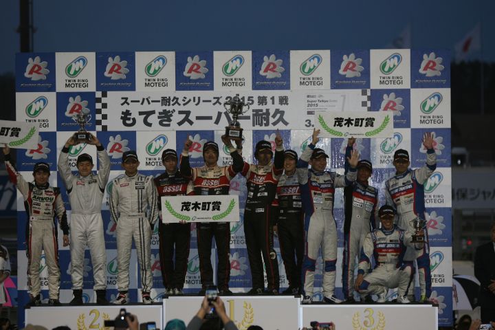 ST-3クラスの表彰式