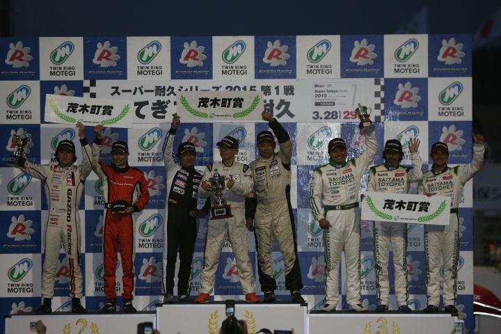 ST-4クラスの表彰式