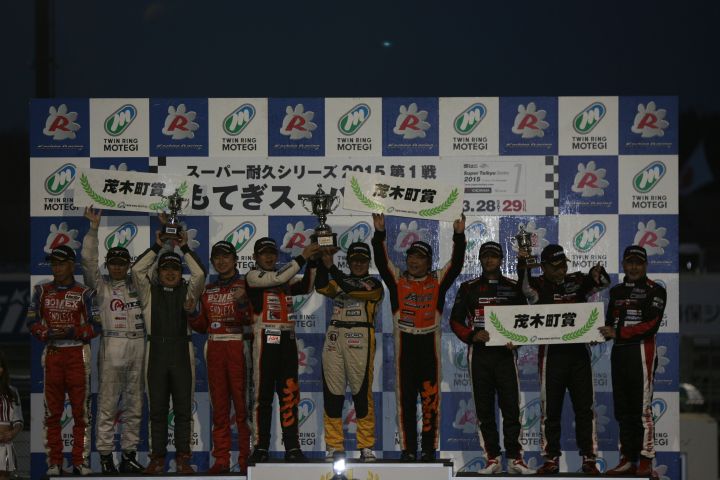 ST-5クラスの表彰式