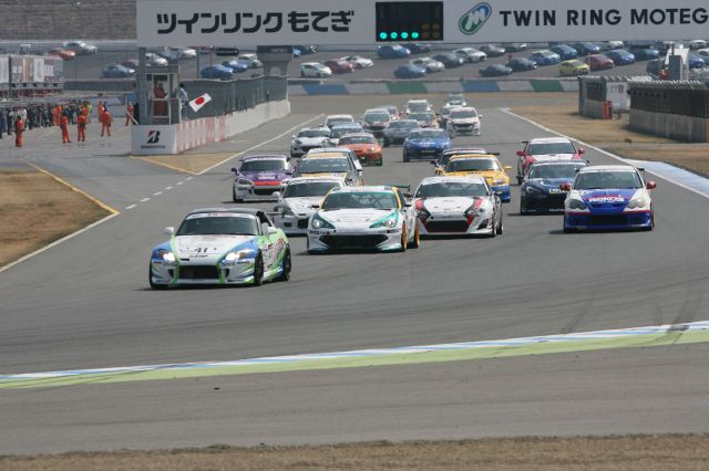 グループ2（ST-4, ST-5クラス）のスタートシーン