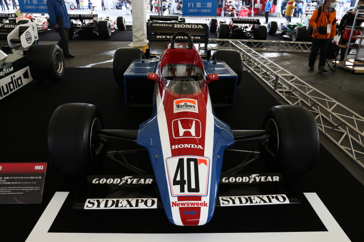 ファン感謝デー: スピリットホンダ