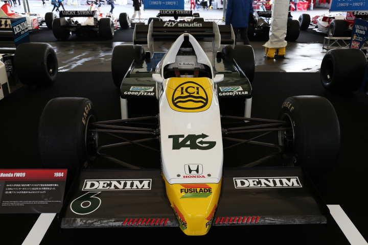 ファン感謝デー: ウィリアムズFW09ホンダ