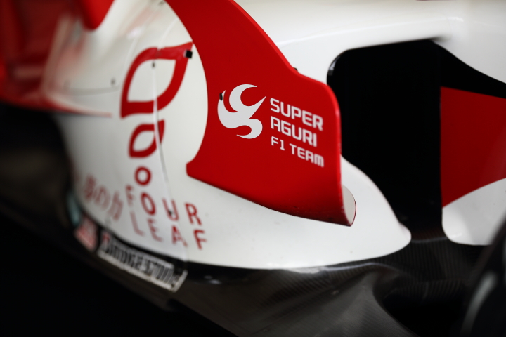 ファン感謝デー: スーパーアグリホンダ