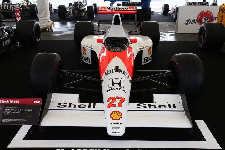 ファン感謝デー: マクラーレンMP4/5Bホンダ