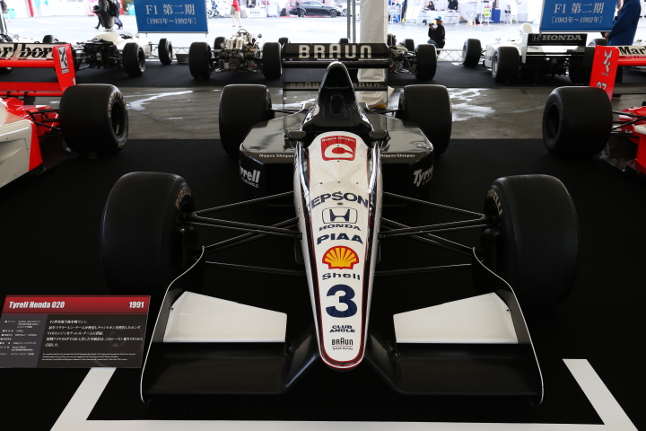 ファン感謝デー: ティレル020ホンダ