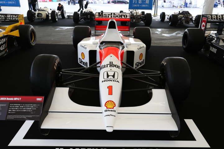 ファン感謝デー: マクラーレンMP4/7ホンダ