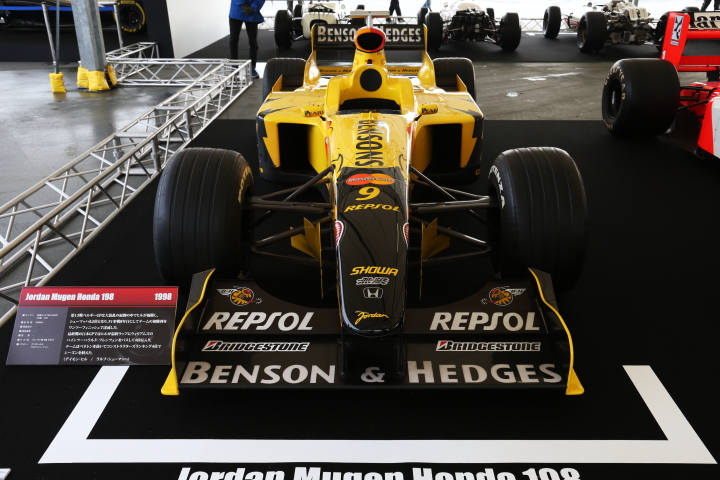 ファン感謝デー: ジョーダン198無限ホンダ