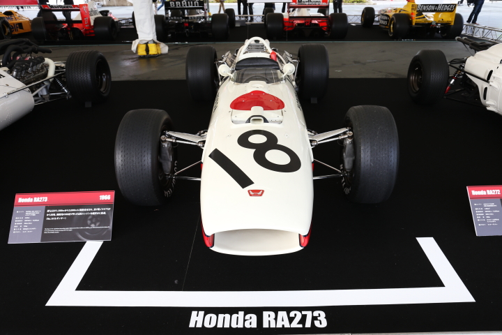 ファン感謝デー: ホンダRA273