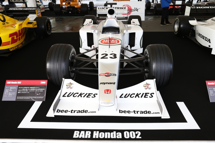 ファン感謝デー: B.A.R002ホンダ