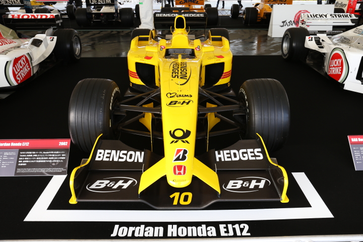 ファン感謝デー: ジョーダンEJ12ホンダ