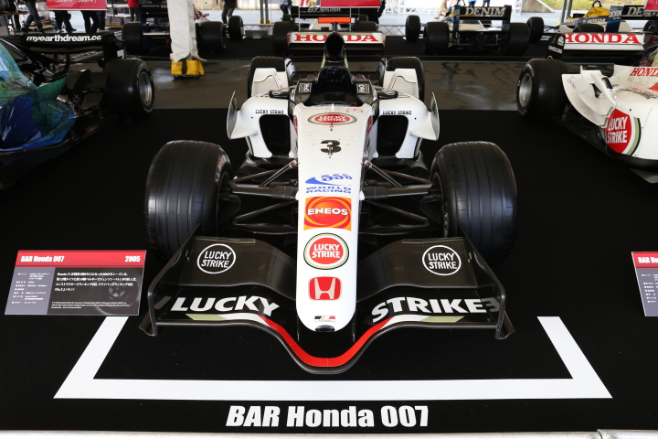 ファン感謝デー: B.A.R007ホンダ