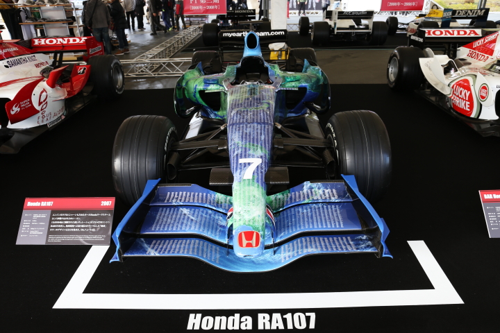 ファン感謝デー: ホンダRA107