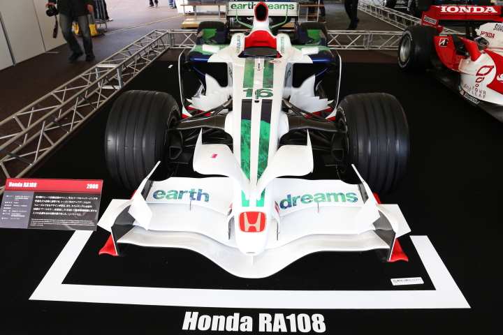 ファン感謝デー: ホンダRA108