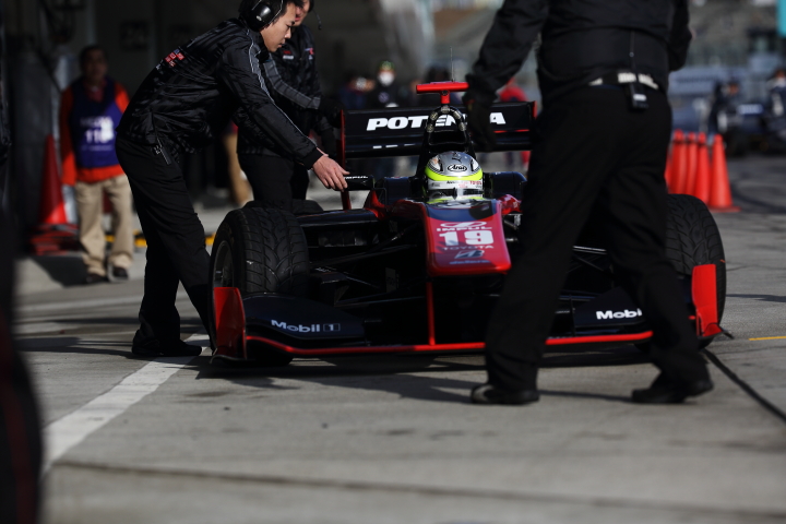 ファン感謝デー: 安田裕信（インパル）