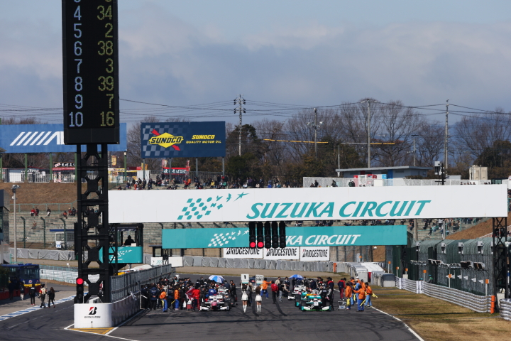 ファン感謝デー: 「オープニングラップ」スターティンググリッド