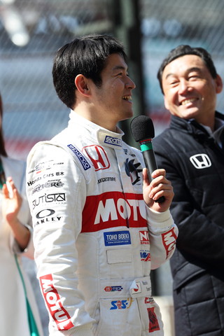 ファン感謝デー: 山本尚貴（無限）