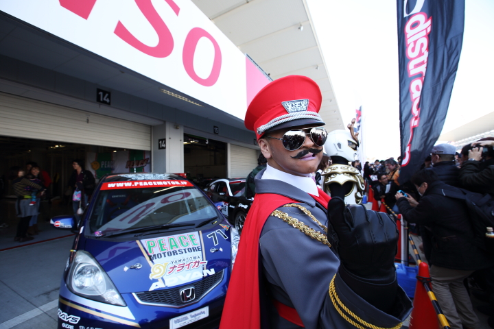 ファン感謝デー: 誰？