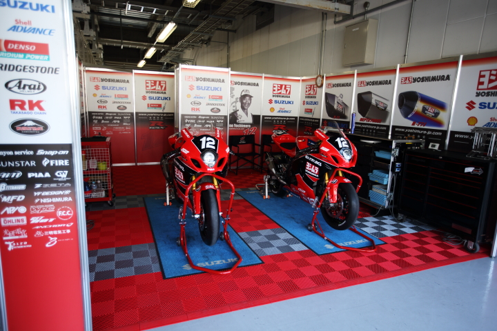 ファン感謝デー: ヨシムラスズキのピット