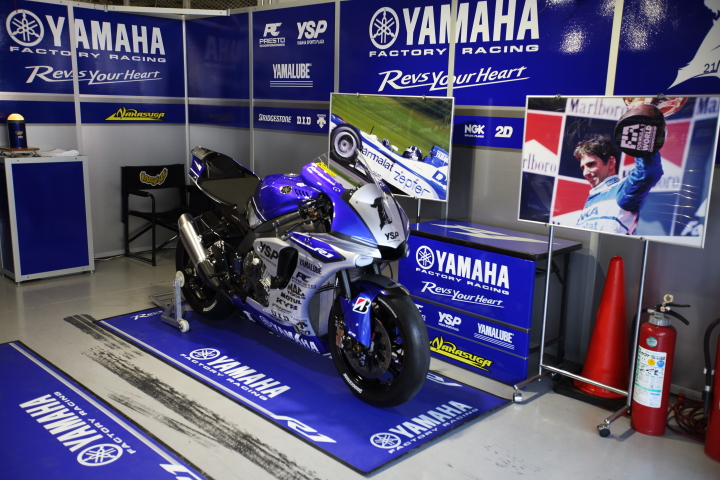 ファン感謝デー: ヤマハのピット