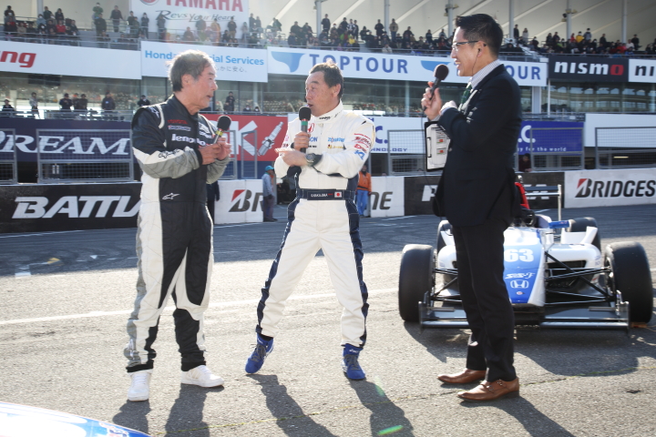 ファン感謝デー: レース後、星野一義と中嶋悟のトークバトル