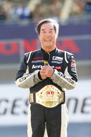 ファン感謝デー: 星野一義