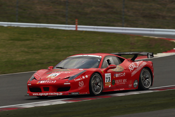 カテゴリーⅡ優勝の東鉄次郎組フェラーリ458チャレンジ