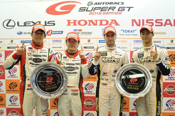 決勝フォトセッション: 両クラスのウィナー