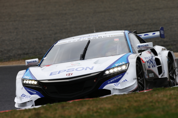 公式練習: GT500クラス・Epson NSX CONCEPT-GT（中嶋大祐／ベルトラン・バゲット組）