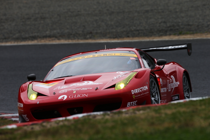公式練習: GT300クラス・KSF Direction Ferrari 458（横溝直輝／峰尾恭輔組）
