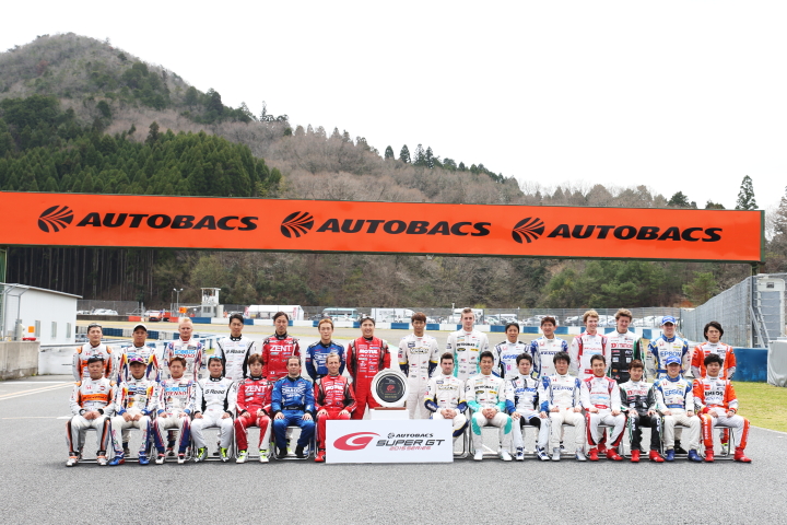集合写真: 第1戦に出場したGT500クラスの全ドライバー