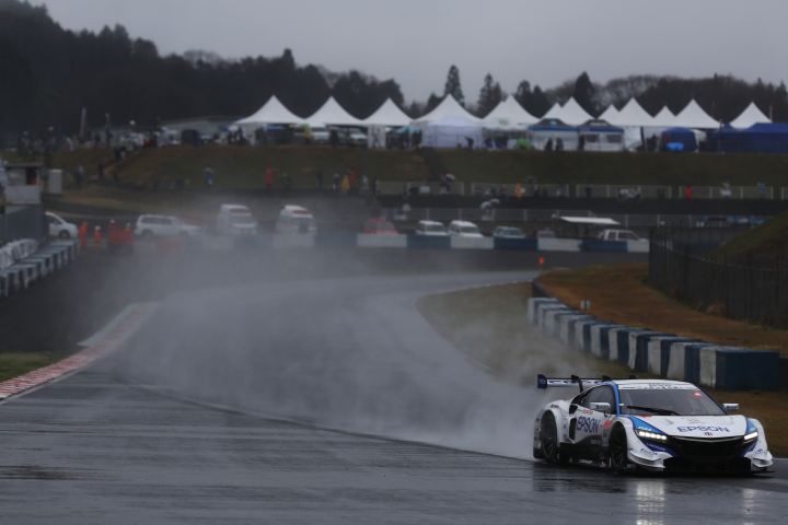 フリー走行: GT500クラス・Epson NSX CONCEPT-GT（中嶋大祐／ベルトラン・バゲット組）