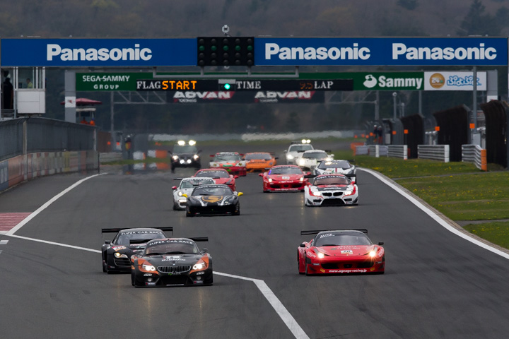 第2戦の決勝レースがスタートした