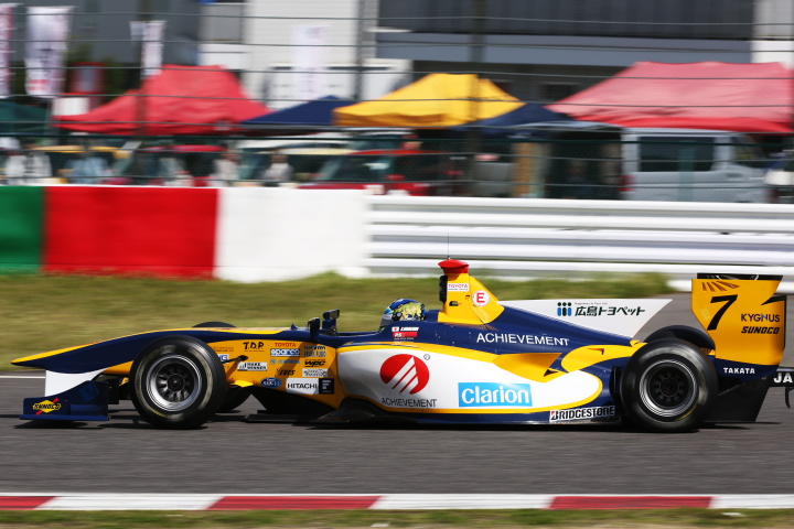 ノックアウト予選Q1: 平川亮（ACHIEVEMENT Team KYGNUS SUNOCO SF14）