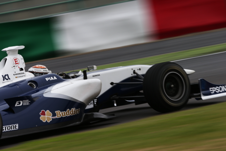 フリー走行2回目: ベルトラン・バゲット（NAKAJIMA RACING SF14）