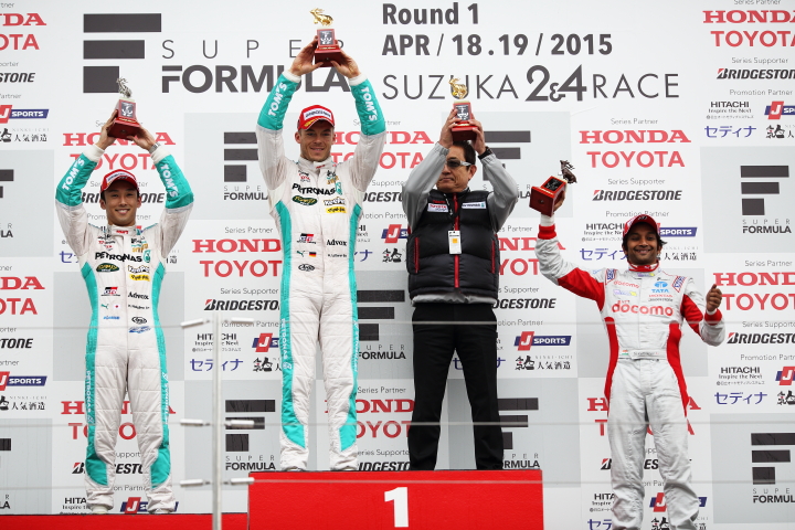 決勝レース: 表彰式