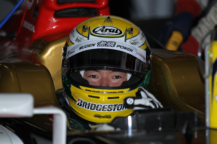 ポールポジションは山本尚貴（無限）