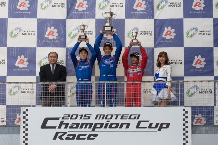 表彰式、優勝・武村和希（中央）、2位・川合孝汰（左）、3位・山浦聖人（右）