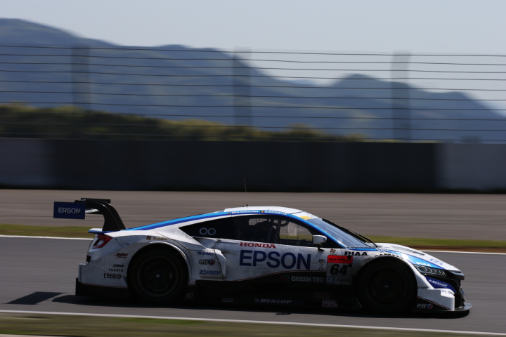 公式練習: 中嶋大祐／ベルトラン・バゲット組（GT500クラス・Epson NSX CONCEPT-GT）