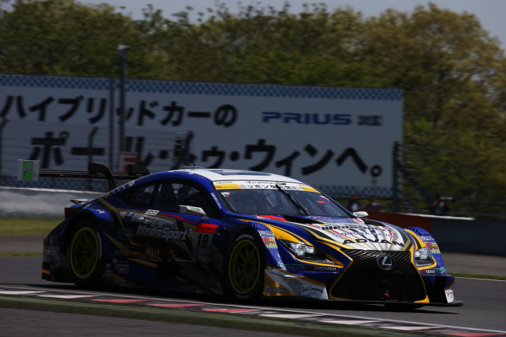 公式練習: 脇阪寿一／関口雄飛組（GT500クラス・WedsSport ADVAN RC F）