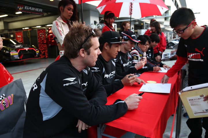 キッズピットウォーク: ビヨン・ビルドハイム（GAINER TANAX SLS）