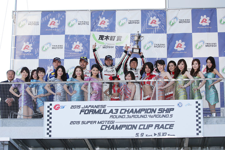 カテゴリーⅠの表彰式