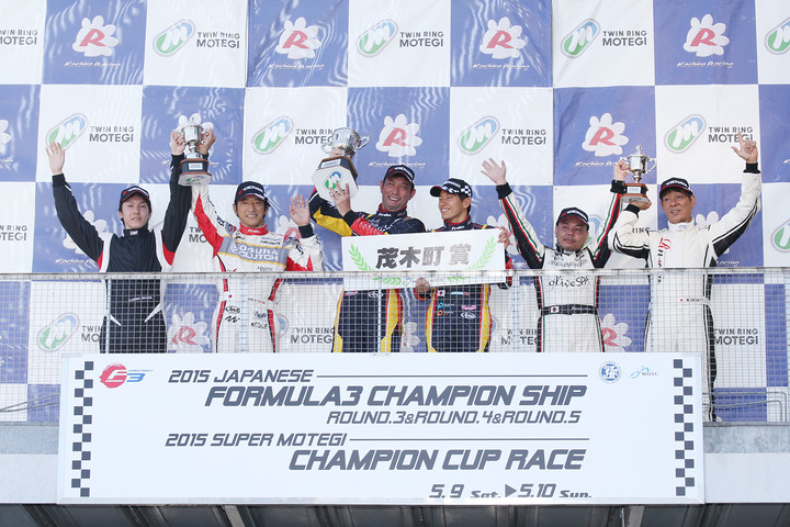 カテゴリーⅡの表彰式