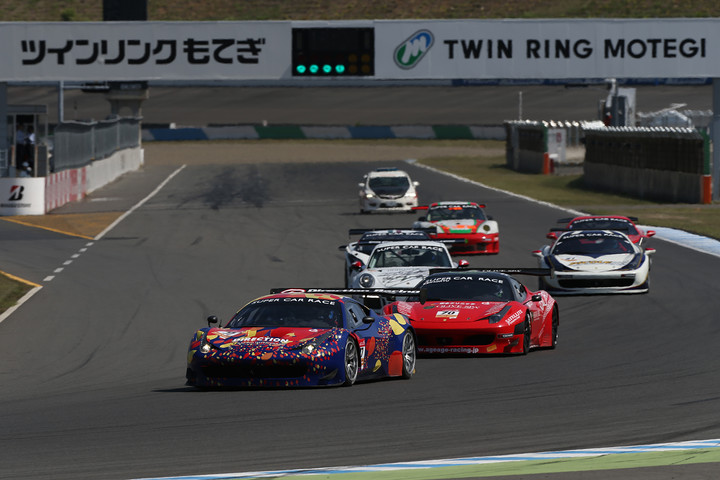 50分間の決勝レースがスタートした