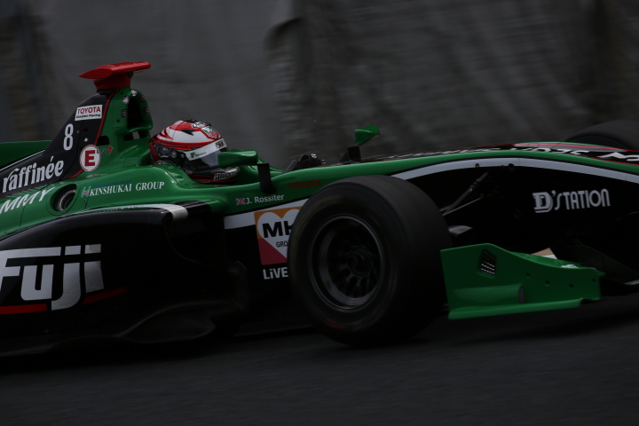 フリー走行: ジェームス・ロシター（FUJI×D'station KONDO SF14）