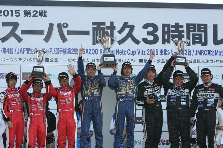 ST-2クラスの表彰式