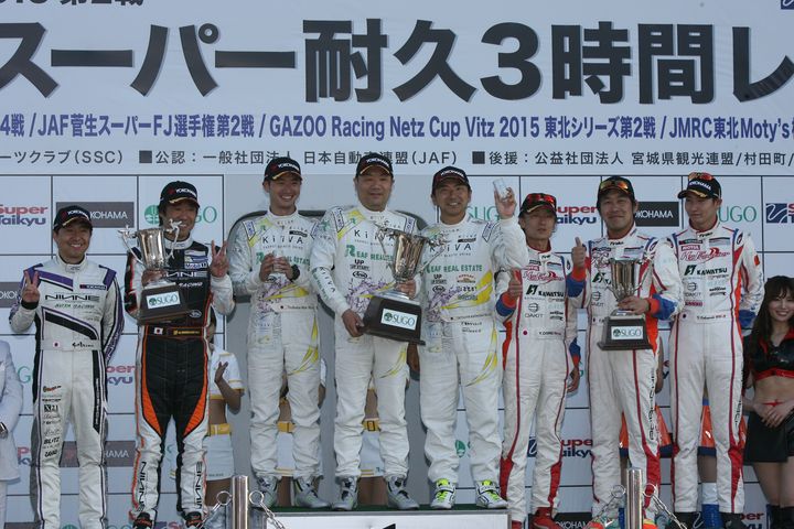 ST-5クラスの表彰式