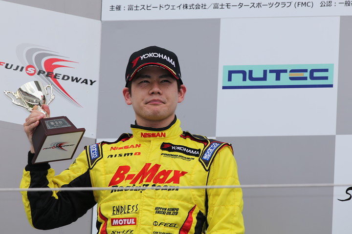 表彰式: 2位の高星明誠（B-MAX NDDP F3）