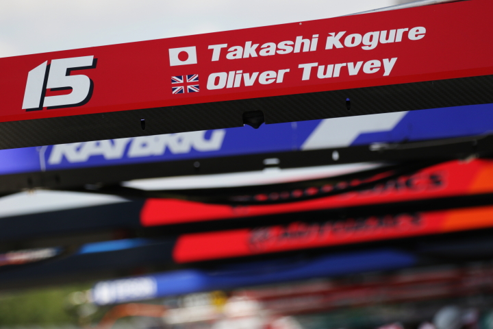 搬入日: ドラゴ・コルセのタワーバー