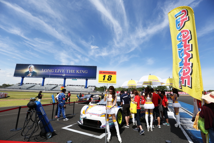 決勝レース: スターティンググリッドに着いた中山友貴／井出有冶組（GT300クラス・UPGARAGE BANDOH 86）