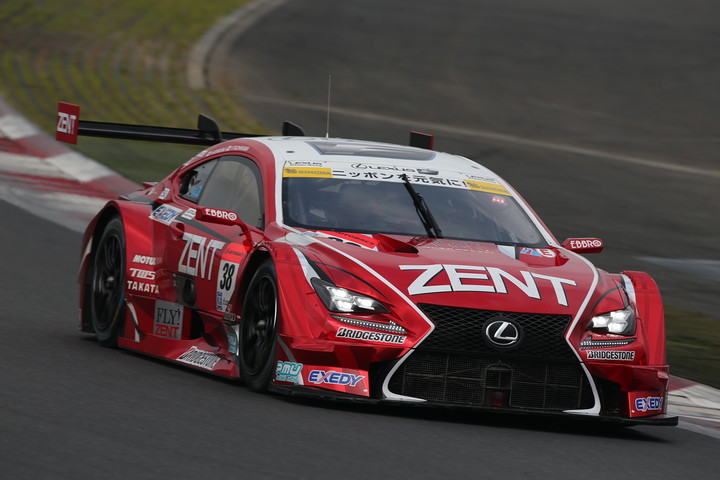 公式練習: GT500クラストップタイムの立川祐路／石浦宏明組（ZENT CERUMO RC F）